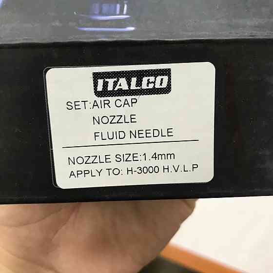 Дюза для краскопульта H-3003, диаметр 1,4мм ITALCO NS-H-3003-1.4 Харків