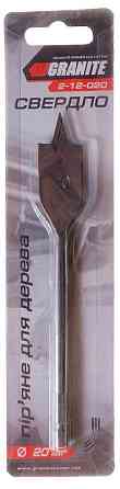 Сверло для дерева GRANITE перьевое 20х152 мм 6-гранный хвостовик ¼" 2-12-020 Харьков