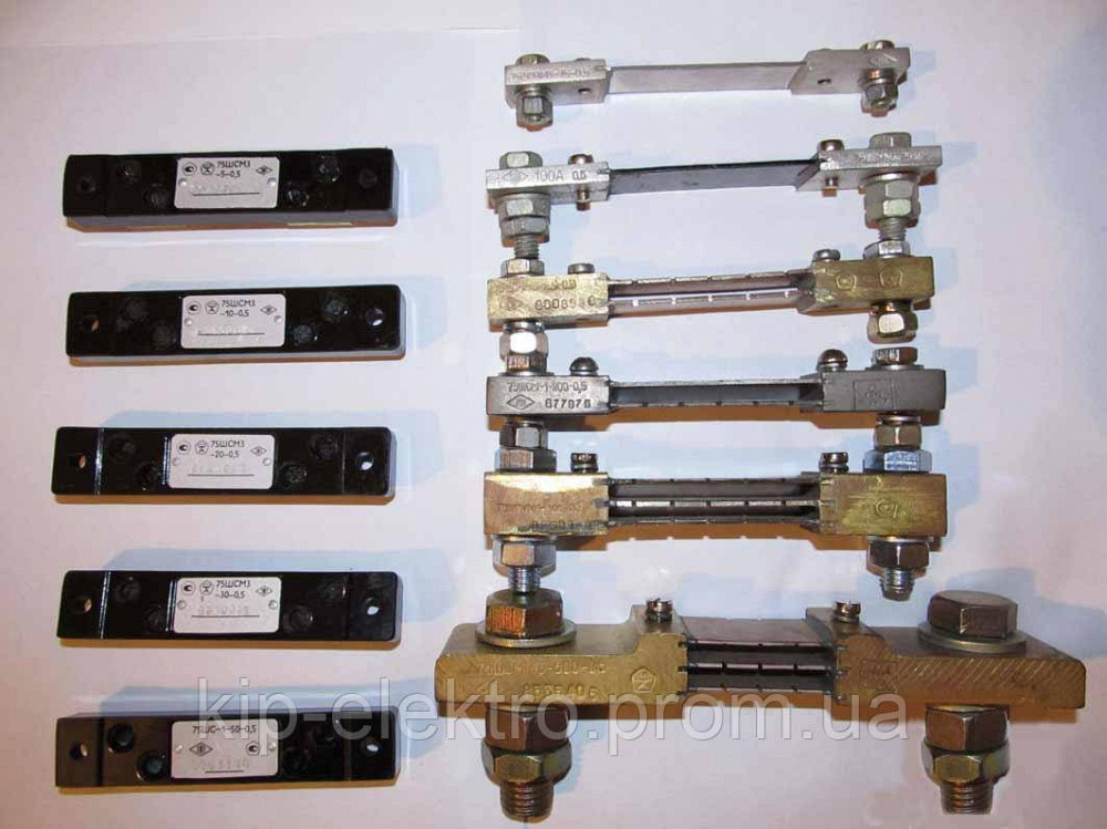 Шунт 75ШСМ, 75ШСМ3, 75ШСММ3, 75ШСМОМ3 Київ - зображення 1
