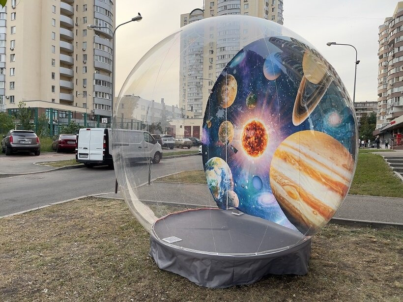 Шоу шар фотозона Київ - зображення 1
