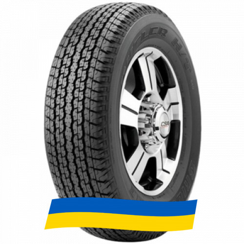 255/70 R18 Bridgestone Dueler H/T 840 113S Позашляхова шина Київ - зображення 4
