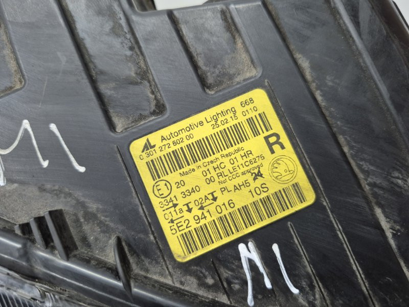 Фара правая Skoda Octavia 2013-2020 5E2941018 (Арт. 80802) Київ - зображення 9