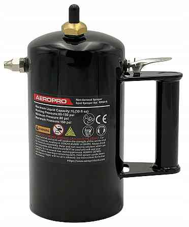 Пневматический распылитель для технических жидкостей (0.9л, 5.5-10.3 БАР) AEROPRO RP8416 Харьков