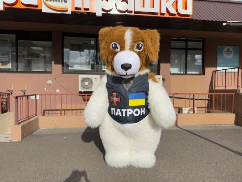 Пневмокостюм медведя Киев - изображение 2