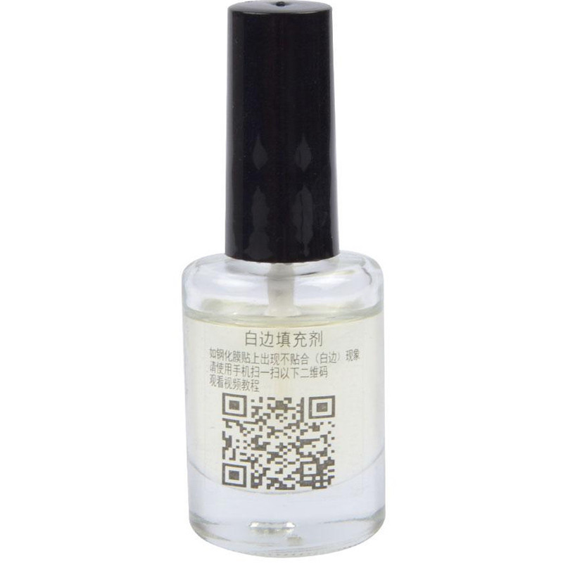 Клей для защитных стекол (флакон 20 мл) Херсон - зображення 1