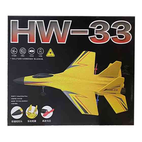 Самолет на радиоуправлении SCHE HW33 New Foam Херсон