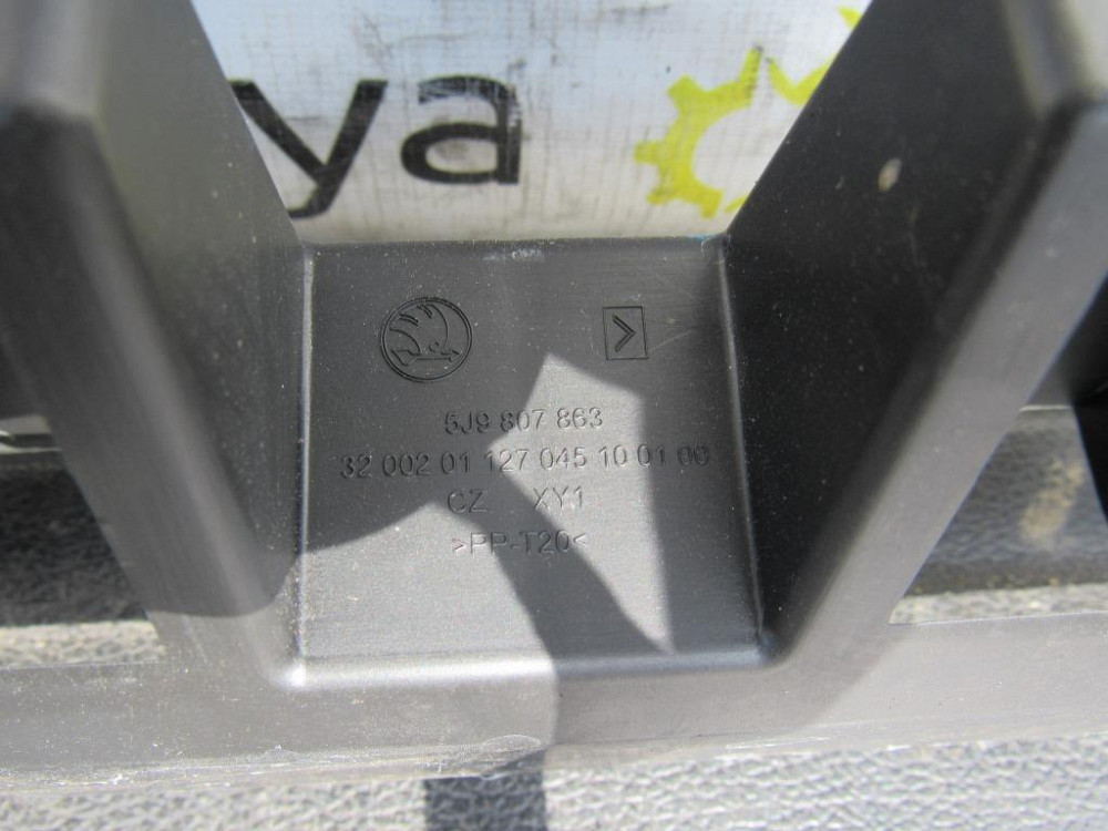 Кронштейн бампера задний Skoda Fabia II 2007-2010 (5J9807863) Ковель - изображение 1