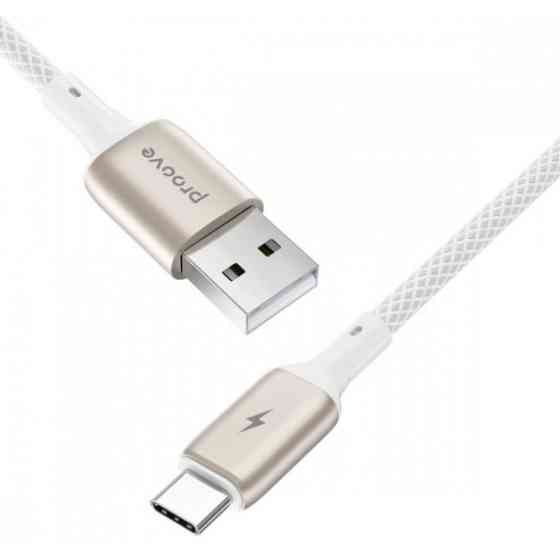 Кабель Proove Dense Metal USB to Type-C 2.4A 1m White (CCDM20001202) (Код товару:41283) Харків