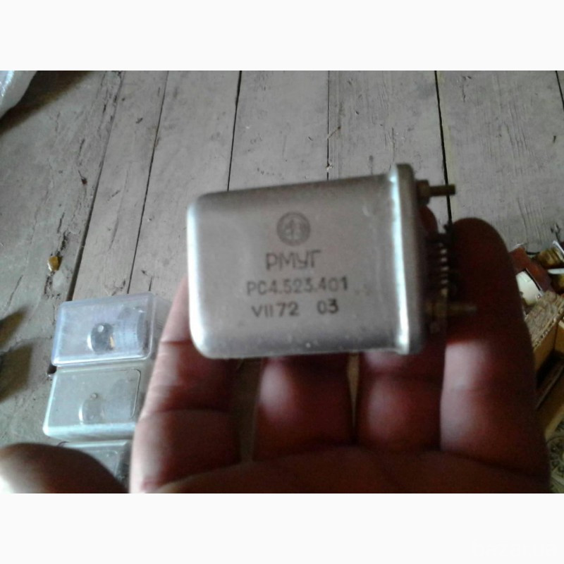 Реле РМУГ, РС4. 523. 401. -1шт.. 150грн Харків - зображення 1