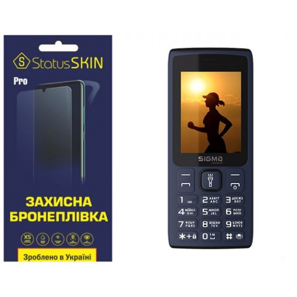 Поліуретанова плівка StatusSKIN Pro для Sigma X-style 34 NRG Матова (Код товару:35618) Харків - зображення 1