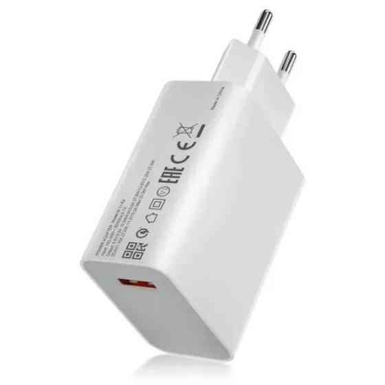 Мережевий зарядний пристрій Xiaomi 33W White (MDY-16-EF) OEM Харьков