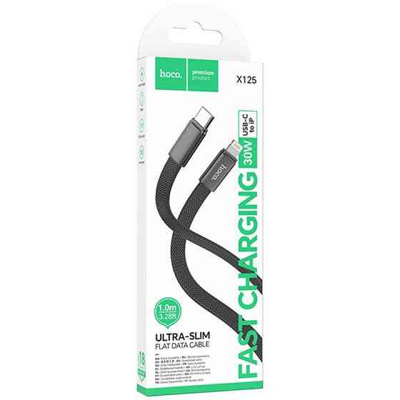 Дата кабель Hoco X125 Exceso Type-C to Lightning 30W (1m) Херсон
