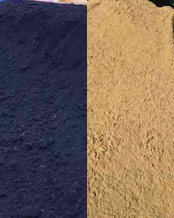 Чорнозем 100% якість.Торфосуміш.Пісок.Щебінь Відсів.Підсипка.Миколаївка.Лісне.Хмільна Білогородка