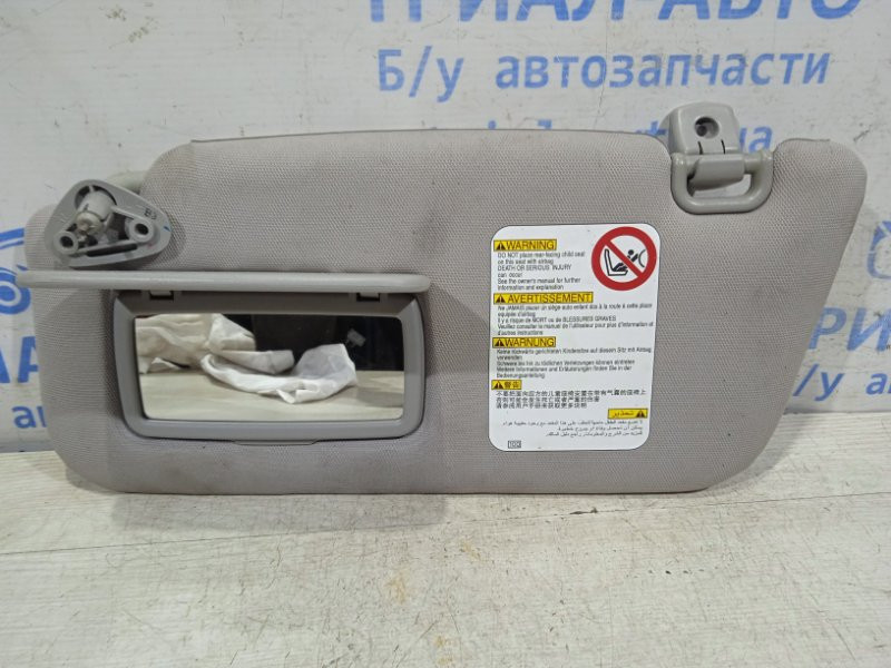 Козырек солнцезащитный левый Subaru Forester SG 2002 (б/у) Киев - изображение 2