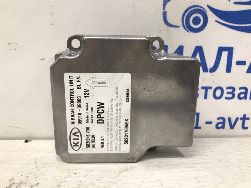 Блок AIRBAG Kia Sorento BL 2.5 DIESEL D4CB 2002 (б/у) Київ - зображення 1