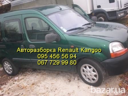 Авто-разборка Renault Kangoo 1.4i + 1.5cdi + 1.9d (98-07 годов) Киев - изображение 4