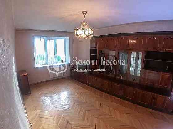 продажа 1-к квартира Киев, Оболонский, 59000 $ Киев