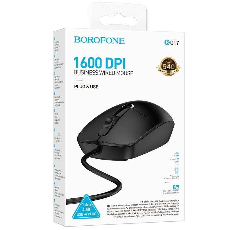Мышь проводная Borofone BG17 Morning Херсон - изображение 2
