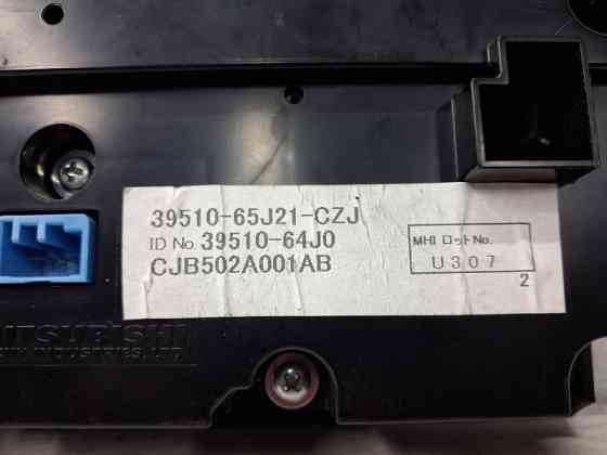 Блок управления климат-контролем Suzuki Grand Vitara JT 2.7 БЕНЗИН H27A 2005 (б/у) Киев