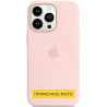 Чехол Silicone Case Full Protective (AA) для Apple iPhone 16 Plus (6.7") Херсон