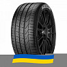 245/40 R18 Pirelli PZero 93Y Легкова шина Київ