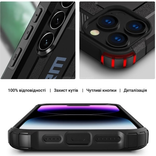 Чохол ArmorStandart Panzer для Xiaomi Redmi 14C 4G/Poco C75 Black (ARM79373) (Код товару:39222) Харків - зображення 5