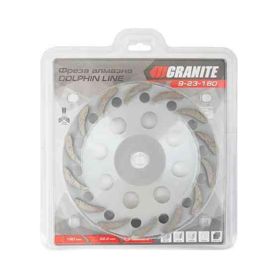Фреза для камня GRANITE DOLPHIN LINE алмазная торцевая 180х22.2 мм 8300 об/мин 9-23-180 Харків