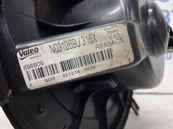 Моторчик печки Volkswagen Caddy 2K 1.9 DIESEL BJB 2003 (б/у) Киев