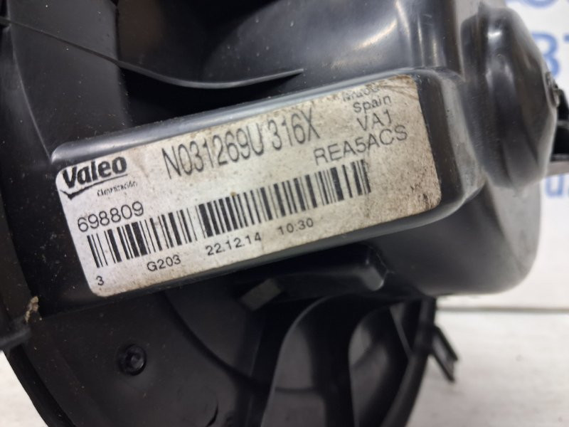 Моторчик печки Volkswagen Caddy 2K 1.9 DIESEL BJB 2003 (б/у) Київ - зображення 5