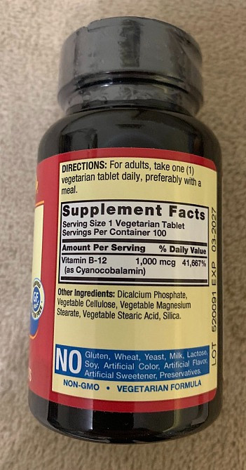 Вітамін B12 пролонгованої дії, 1000 мкг, 100 таблеток Lindberg США. Тернопіль - зображення 2