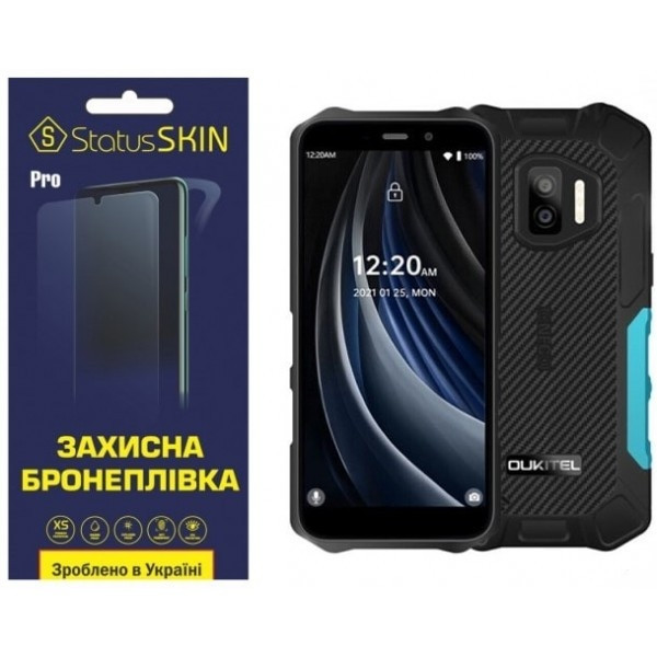 Поліуретанова плівка StatusSKIN Pro для Oukitel WP12 Pro Матова (Код товару:23662) Харків - зображення 2