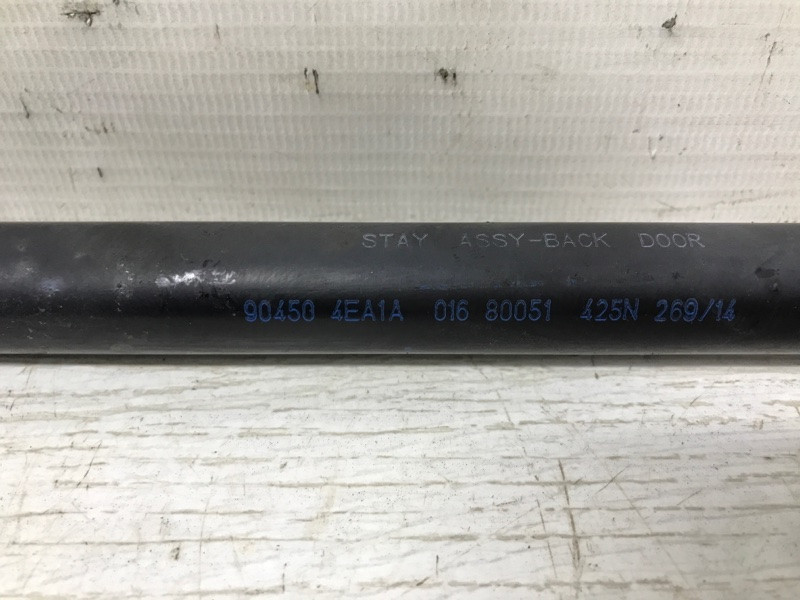 Амортизатор крышки багажника Nissan Qashqai 2013-2022 904504EA1A (Арт. 33058) Київ - зображення 4