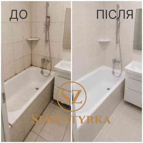 Перефугування швів плитки Львів | SERZATYRKA Львів
