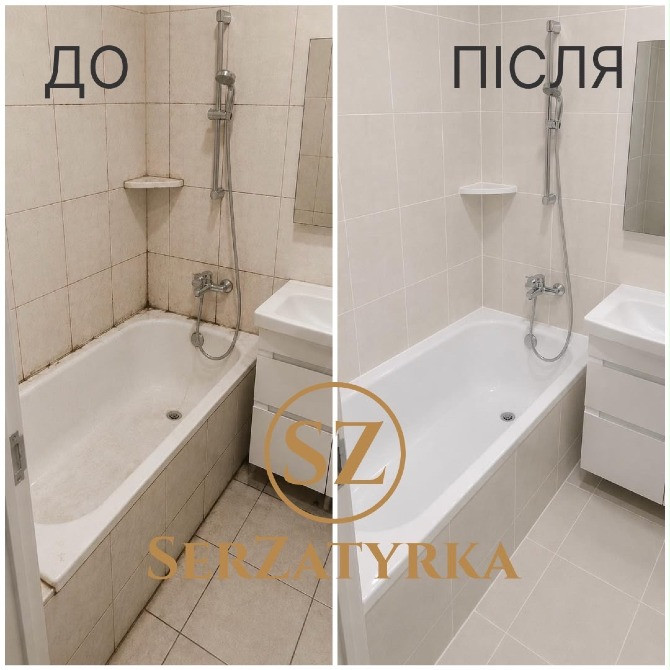 Перефугування швів плитки Львів | SERZATYRKA Львів - зображення 3