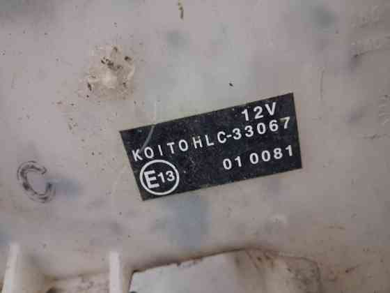 Бачок омывателя Toyota Prado 2003-2009 8535560150 (Арт. 80684) Киев