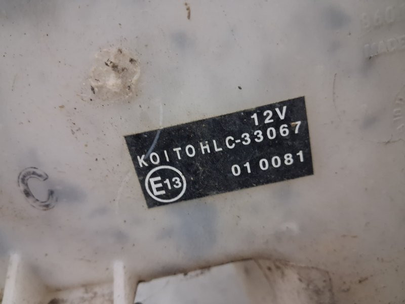 Бачок омывателя Toyota Prado 2003-2009 8535560150 (Арт. 80684) Киев - изображение 4