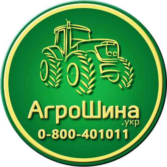 315/80 R22.5 NEW POWER ND855 157/154K Ведуча шина Киев