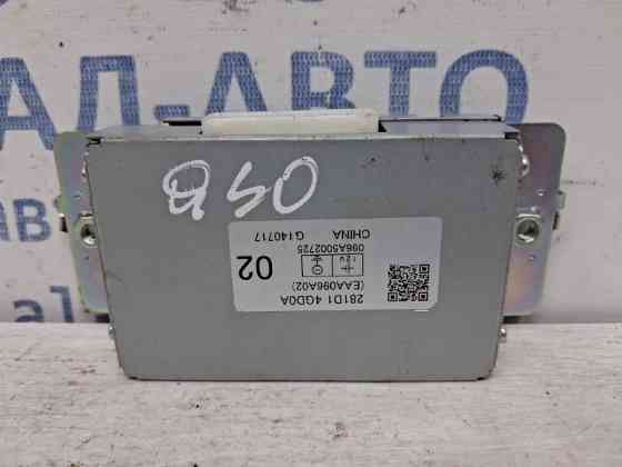 Блок управления Infiniti Q50 2013- 281D14GD0A (Арт. 59152) Київ