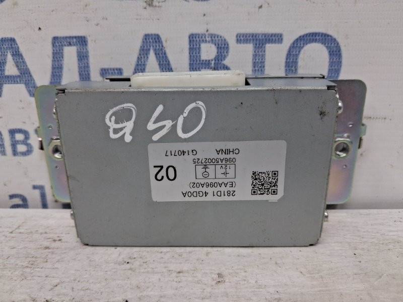 Блок управления Infiniti Q50 V37 2.2 DIESEL OM651 2013 (б/у) Київ - зображення 1