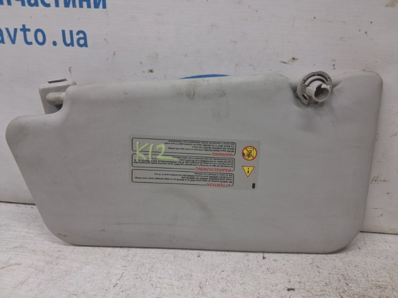 Козырек солнцезащитный правый Nissan Micra 2002-2010 96400BC522 (Арт. 84587) Київ - зображення 4