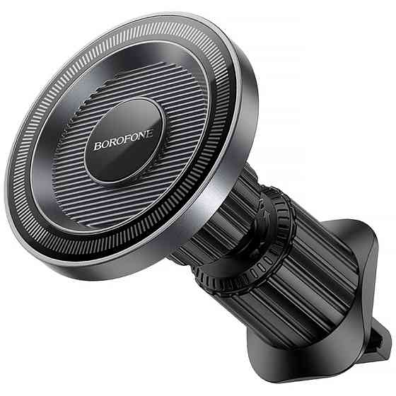 Автодержатель Borofone BH122 Profit ring magnetic (air outlet) Херсон