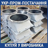 Патрубок переходной СП d=300х400 Винница