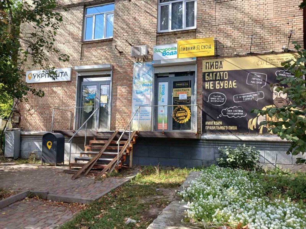 продажа торговые площади Киев, Шевченковский, 180000 $ Киев - изображение 1