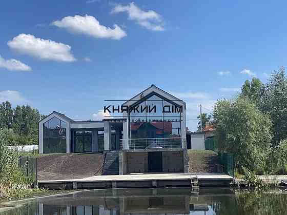 Авторський BarnHouse на першій лінії Дніпра | Власний пірс | Закрита резиденція в Таценках Київ