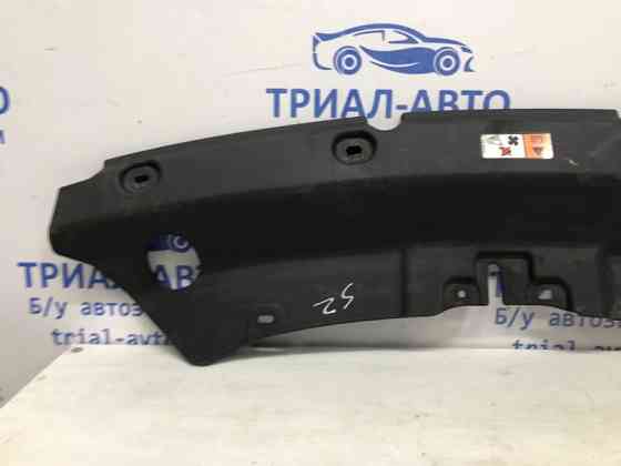 Накладка передней панели Ford Kuga 2011-2019 CV4416613AA (Арт. 57541) Київ