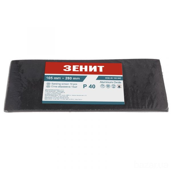 Сетка абразивная Зенит 105х280 мм с. 40, 50 шт Винница - изображение 1