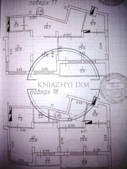 Оренда 4-х к. квартира студіо в ЖК Soho Residense. №11198418 Киев - изображение 11