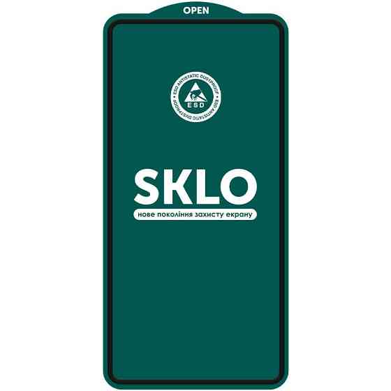 Защитное стекло SKLO 5D (тех.пак) для Samsung Galaxy S24+ / S25+ Херсон