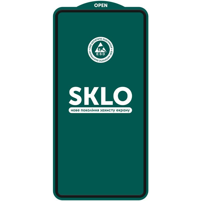 Защитное стекло SKLO 5D (тех.пак) для Samsung Galaxy S24+ / S25+ Херсон - изображение 3