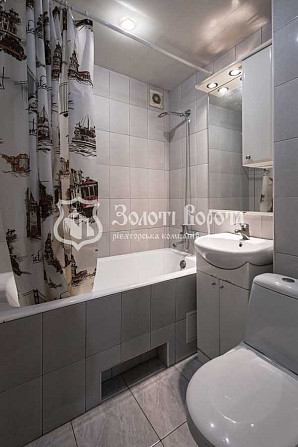 продажа 1-к квартира Киев, Днепровский, 45000 $ Киев - изображение 11